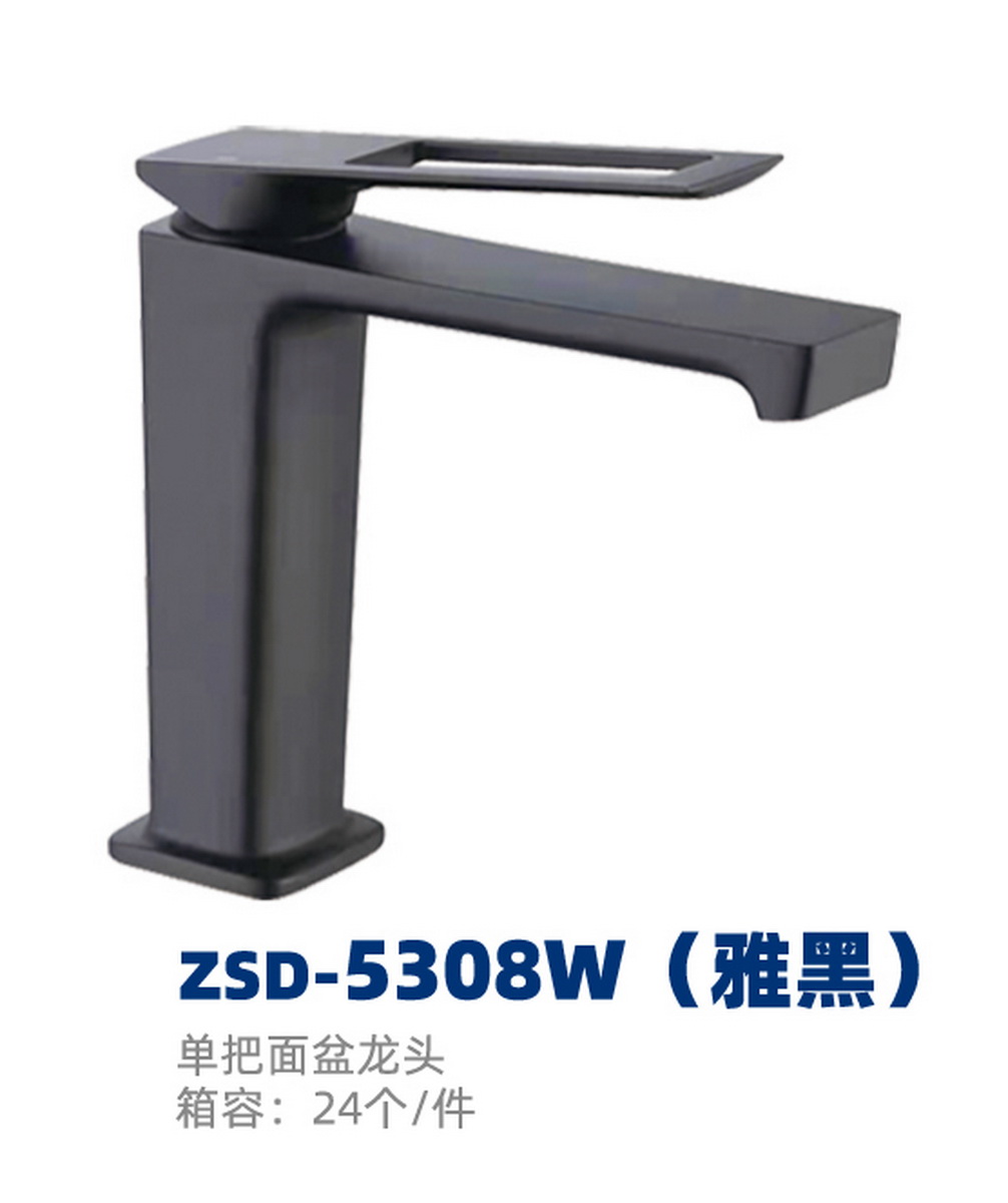 面盆系列