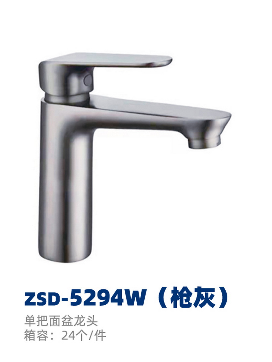 面盆系列