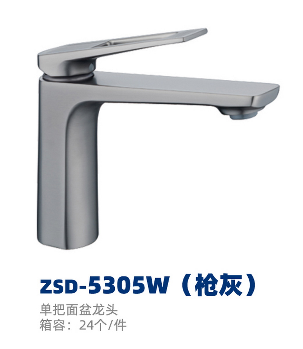 面盆系列