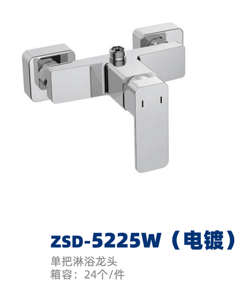 两联系列
