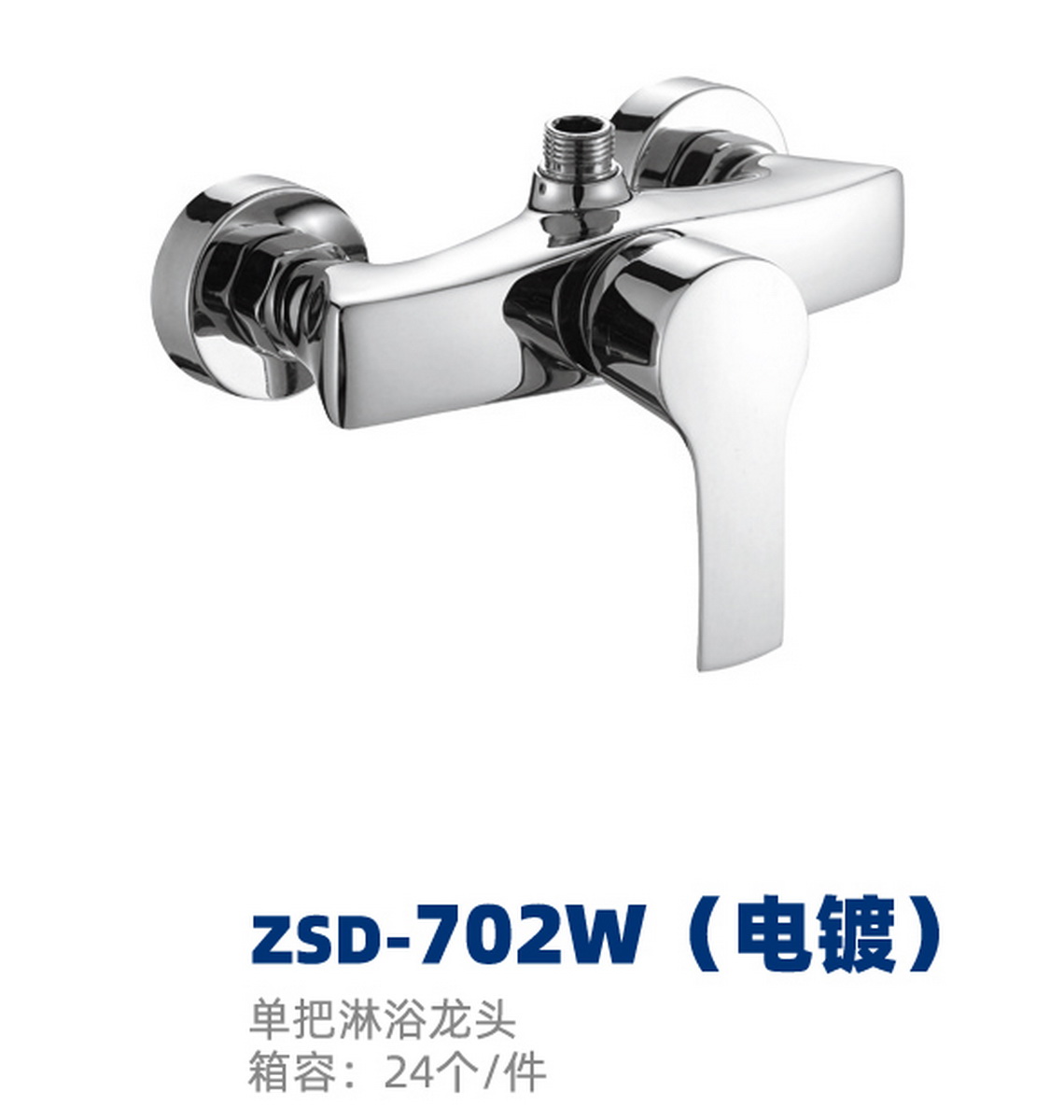 两联系列