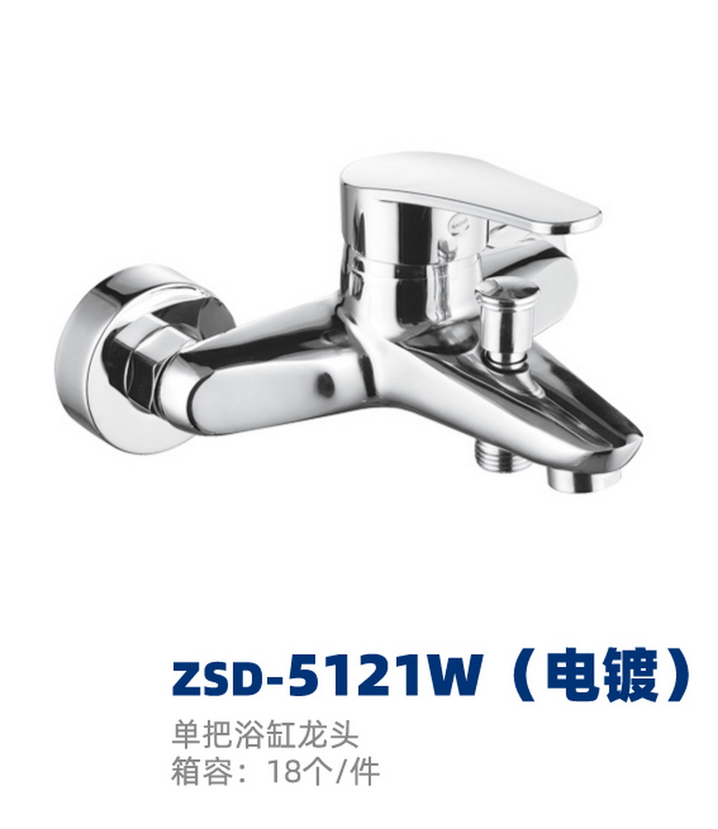两联系列