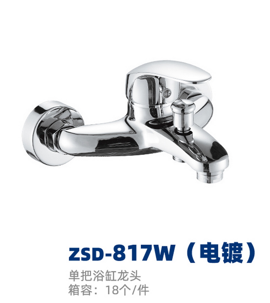 两联系列