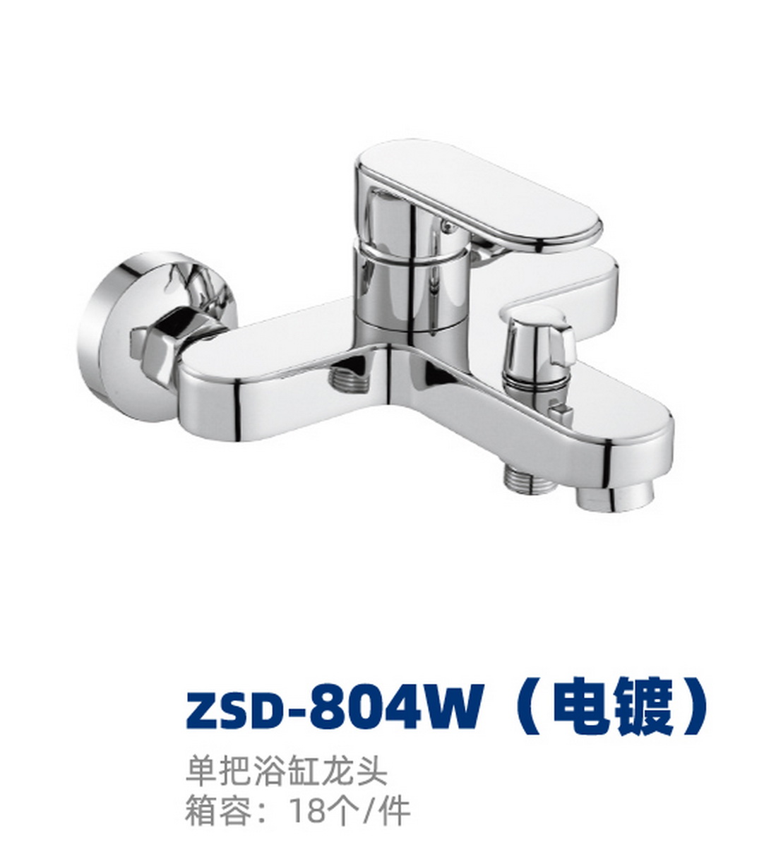 两联系列