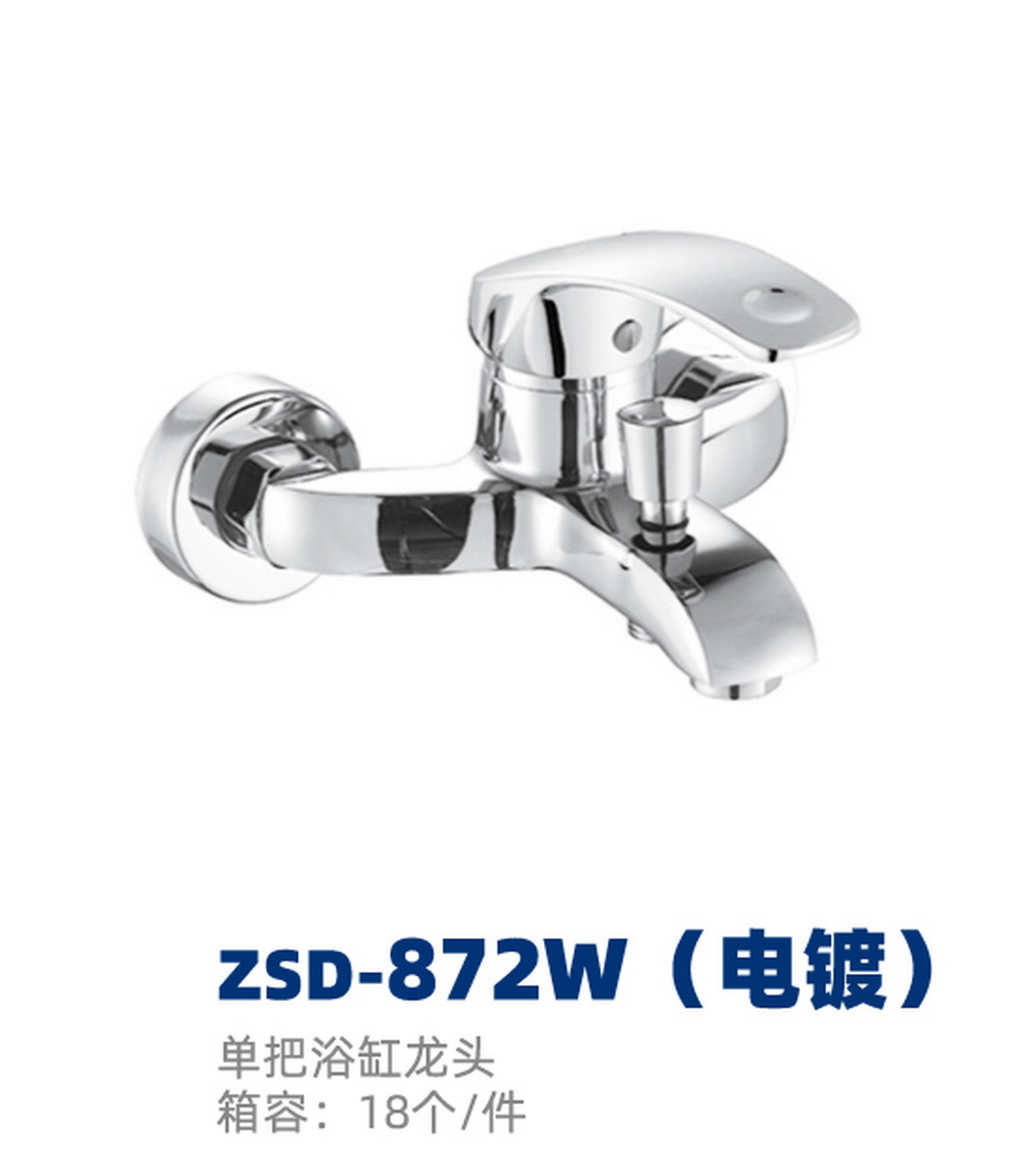 两联系列