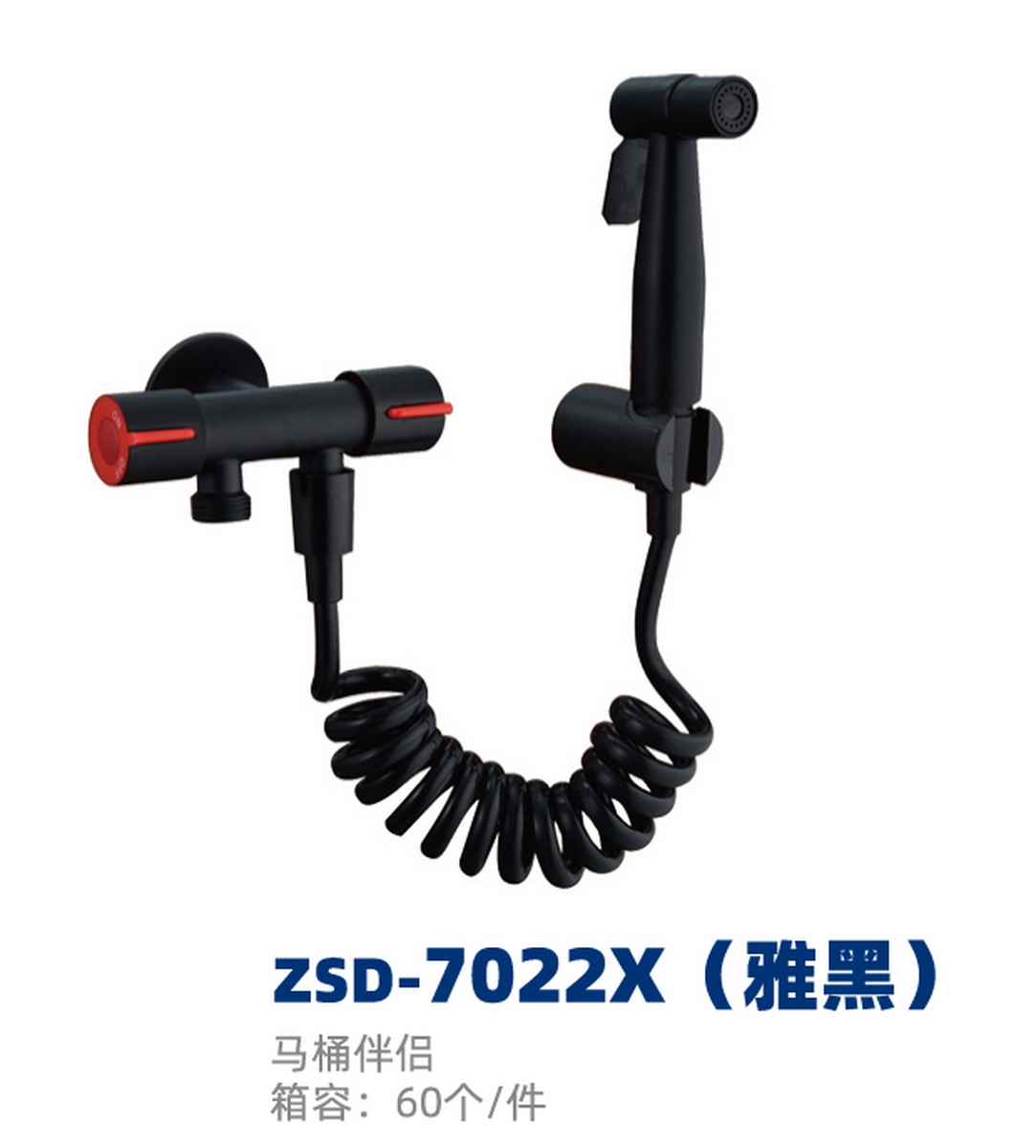 快开系列