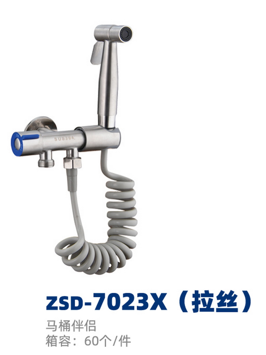 快开系列
