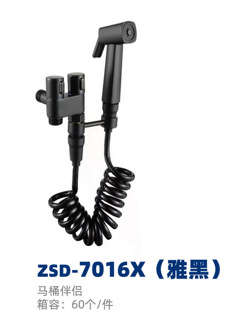快开系列