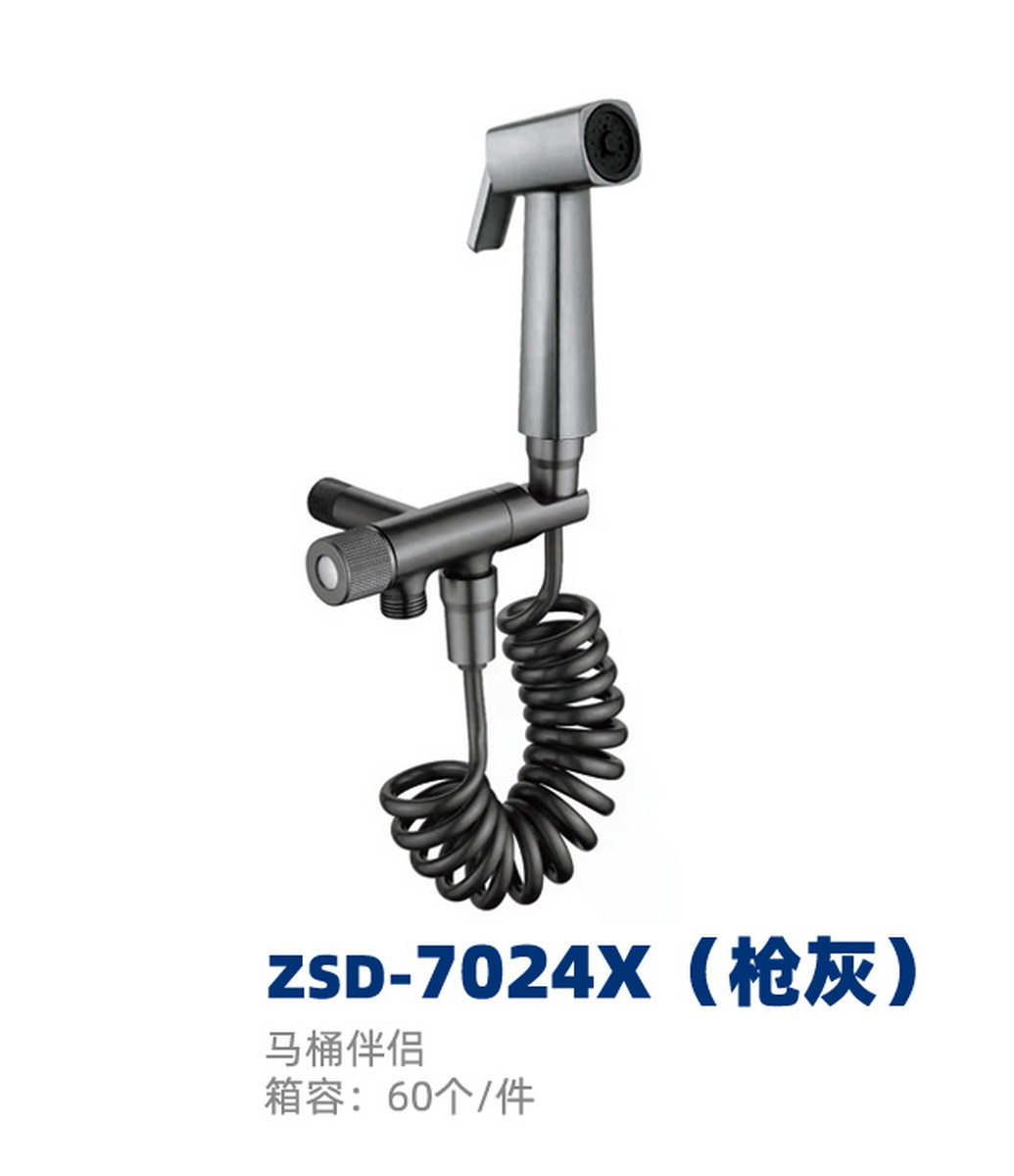 快开系列