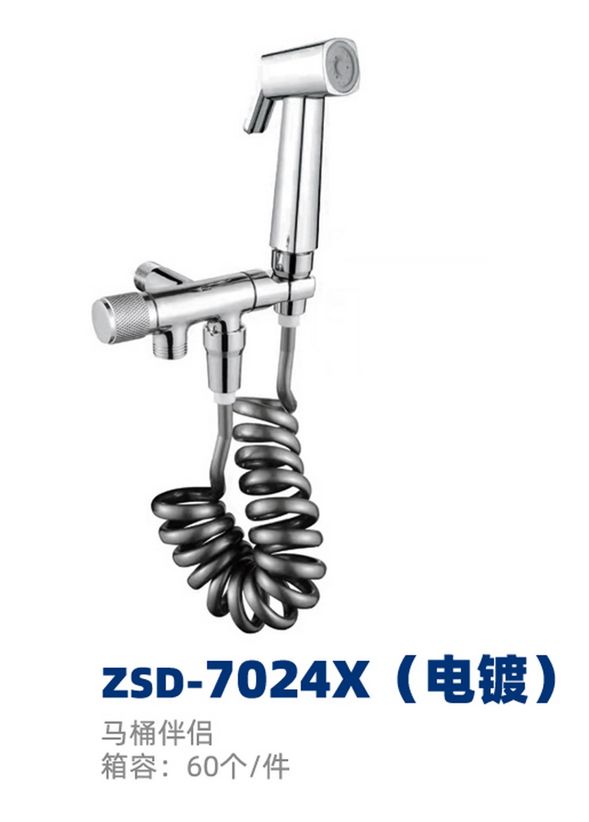 快开系列