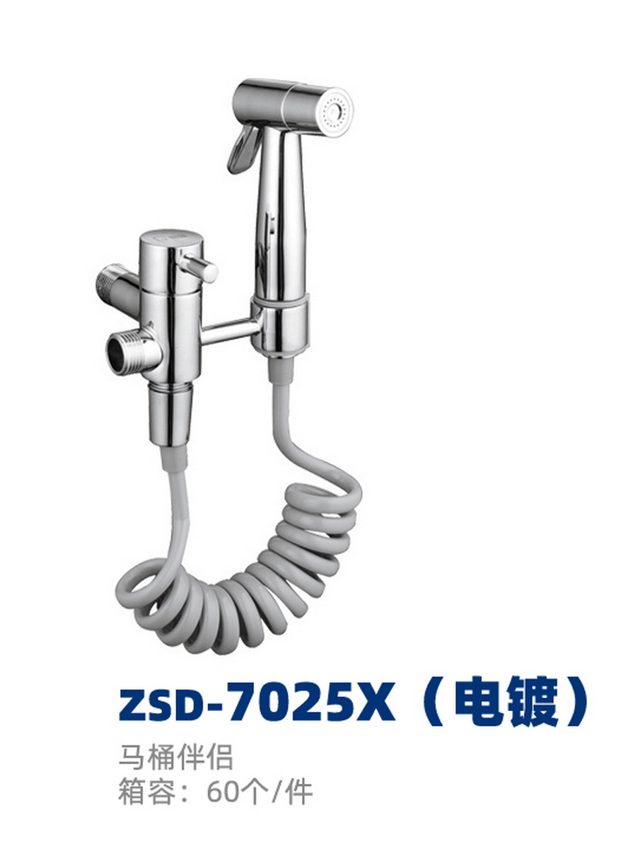 快开系列