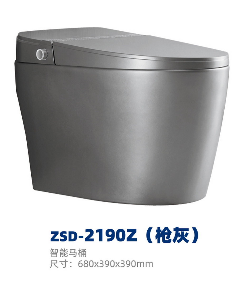 座便器系列