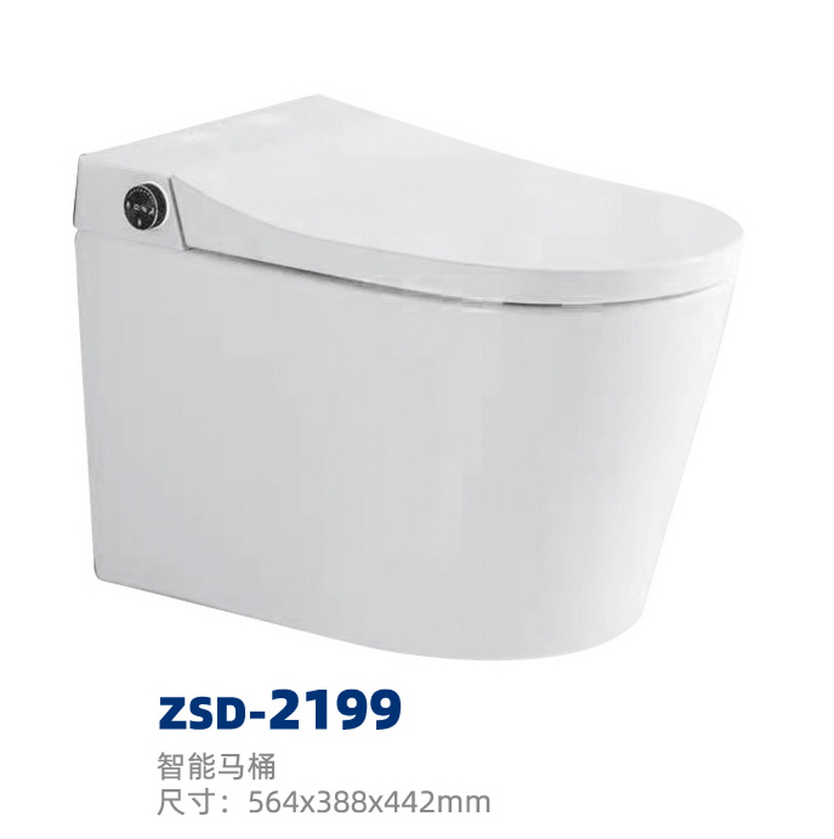 座便器系列