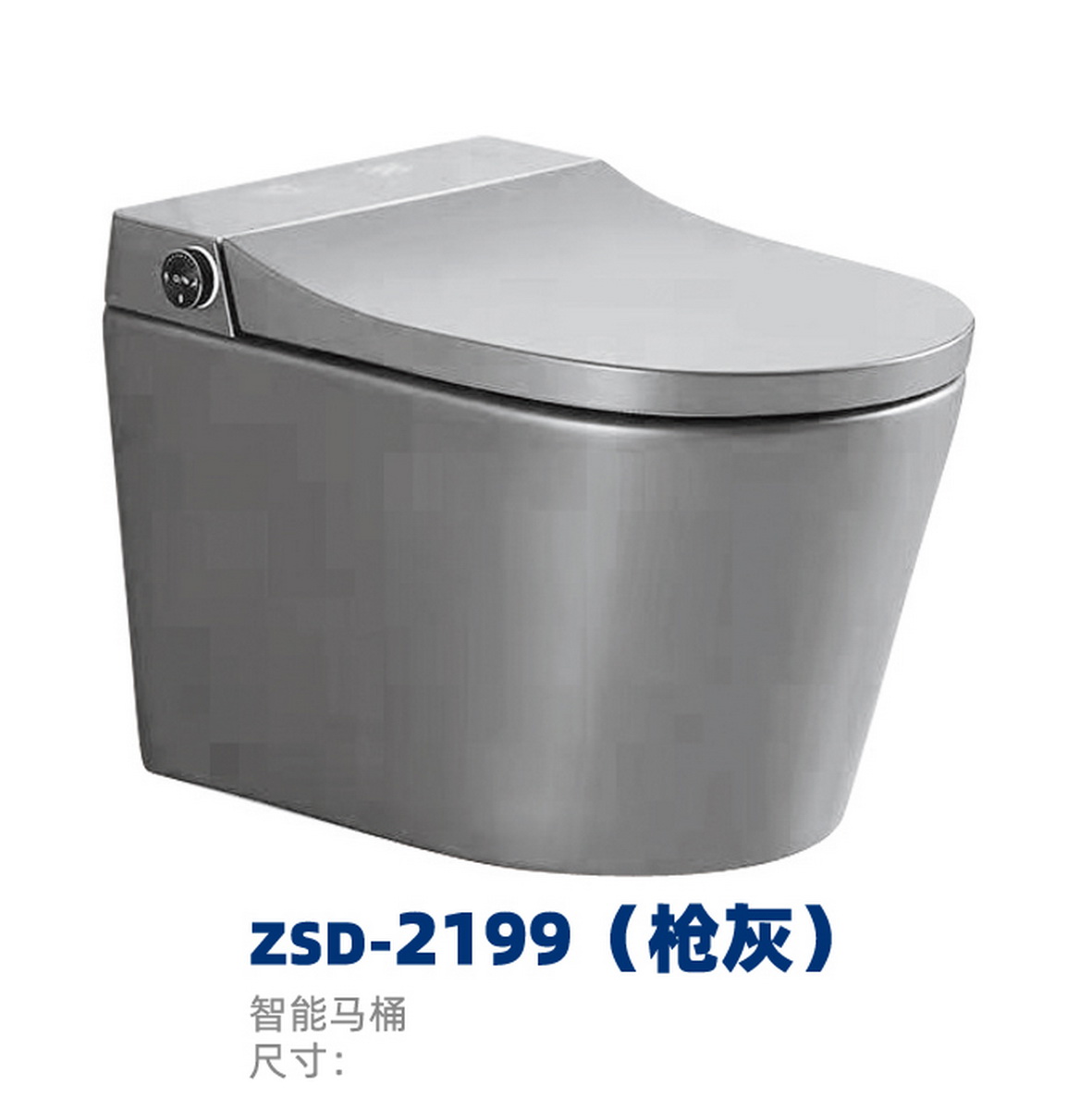 座便器系列