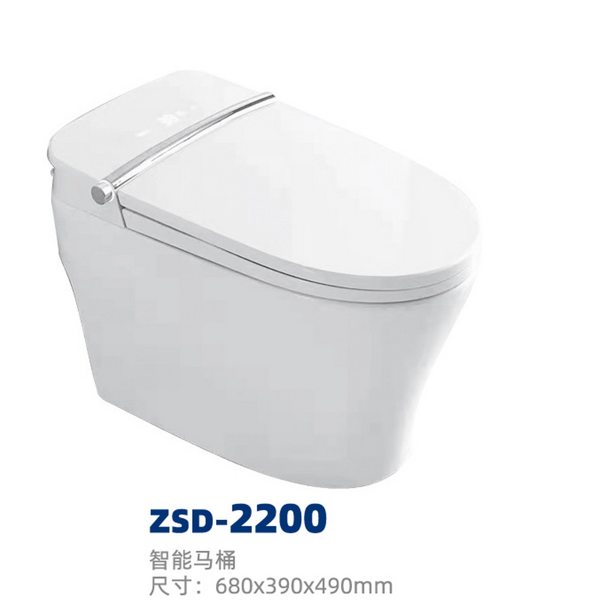 座便器系列