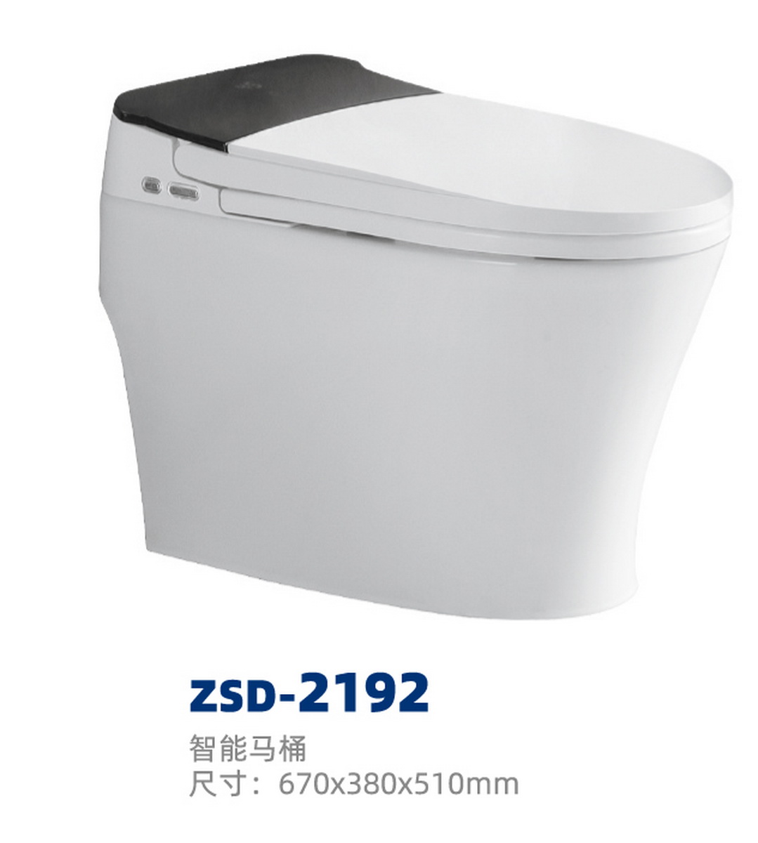 座便器系列