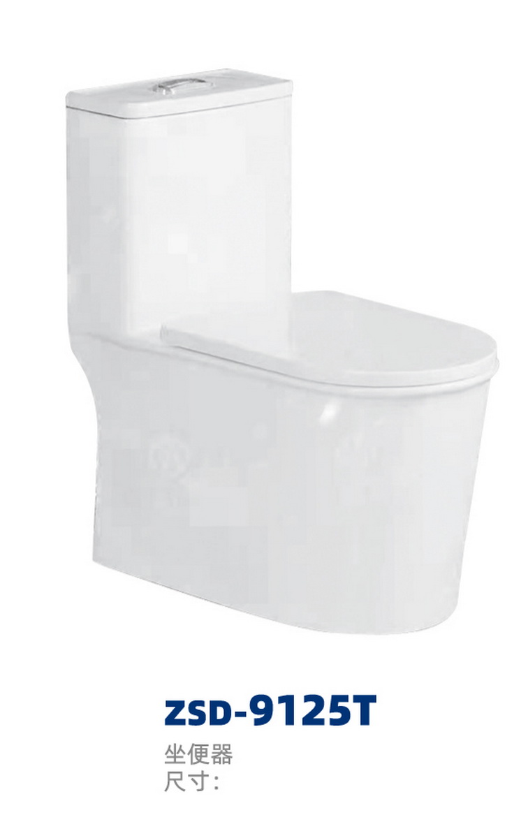 座便器系列
