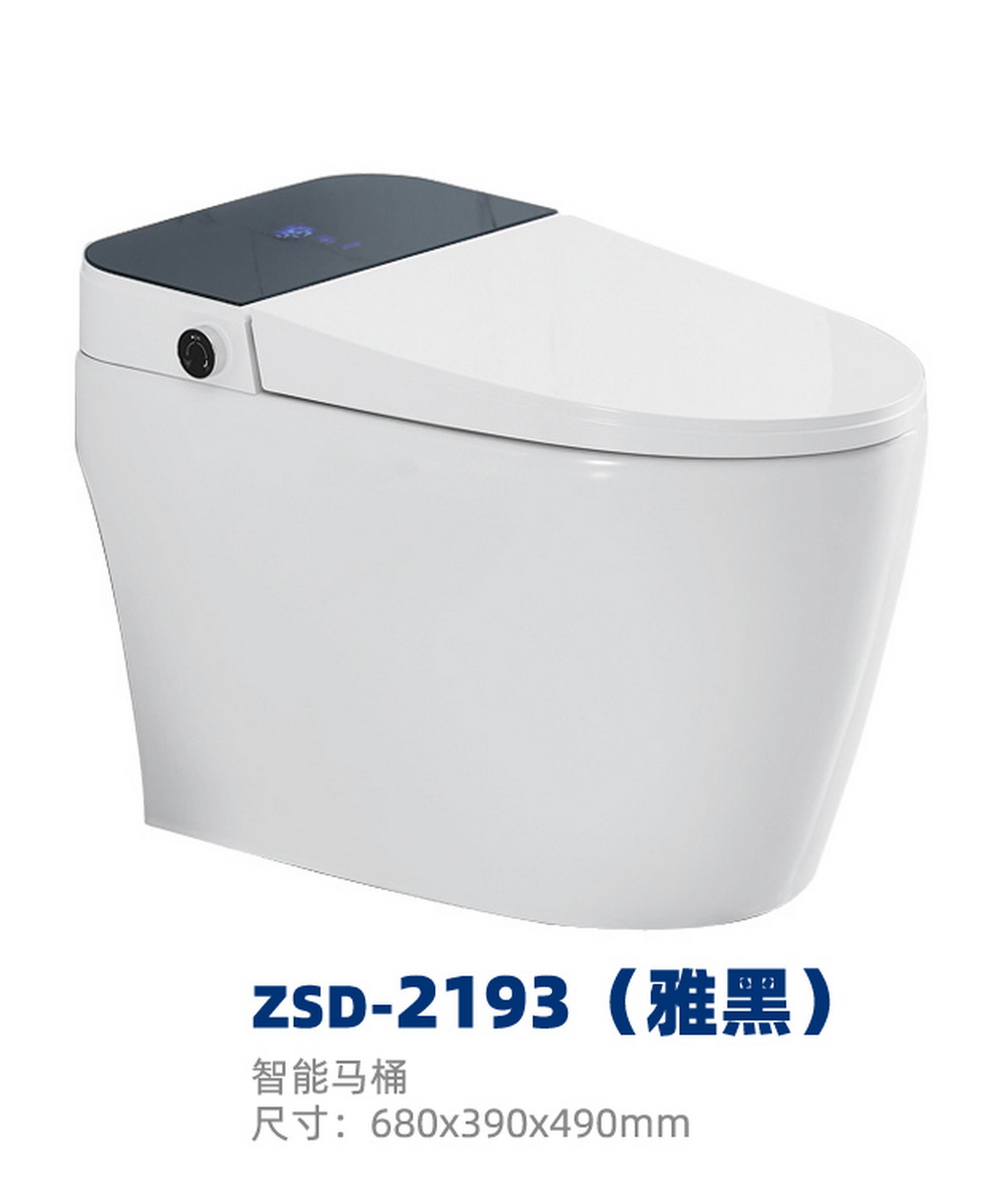 座便器系列